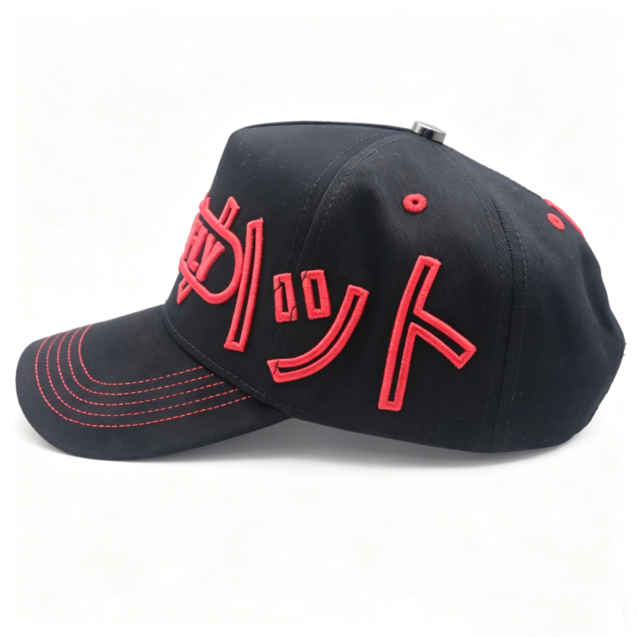 Black Red Contrast Stitching Dad Hat Custom 3D Embroidery Logo Side Smile Rainbow Embroidery Streetwear Baseball Cap